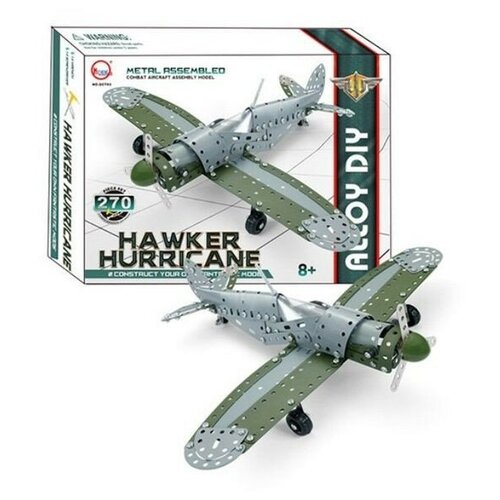 Конструктор металлический KA CHENG QI GCT63 Hawker hurricane 270 деталей