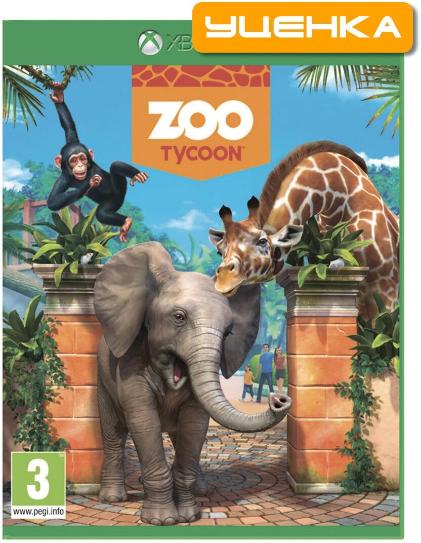 XBOX ONE Zoo Tycoon для Kinect 2.0 (русские субтитры).