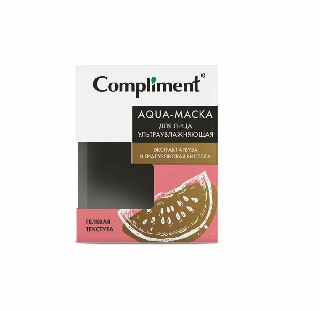 Aqua-маска для лица Compliment с экстрактом арбуза и гиалуроновой кислотой 100мл - фото №3