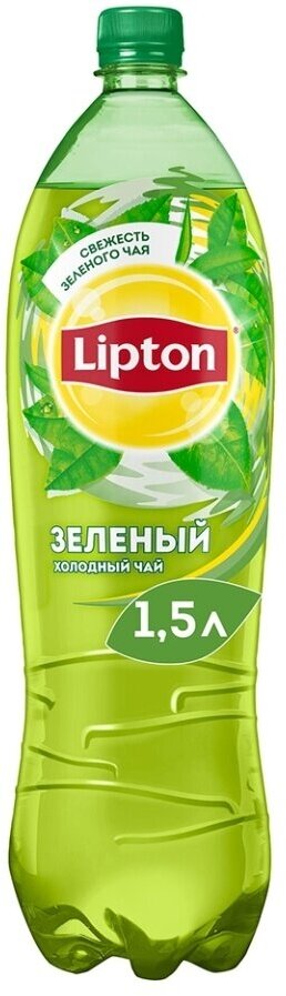 Холодный чай Lipton Зеленый чай