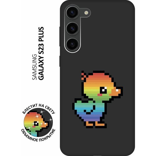 Матовый Soft Touch силиконовый чехол на Samsung Galaxy S23+, Самсунг С23 Плюс с 3D принтом Pixel Duck черный матовый soft touch силиконовый чехол на samsung galaxy s23 самсунг с23 плюс с 3d принтом magic squares черный