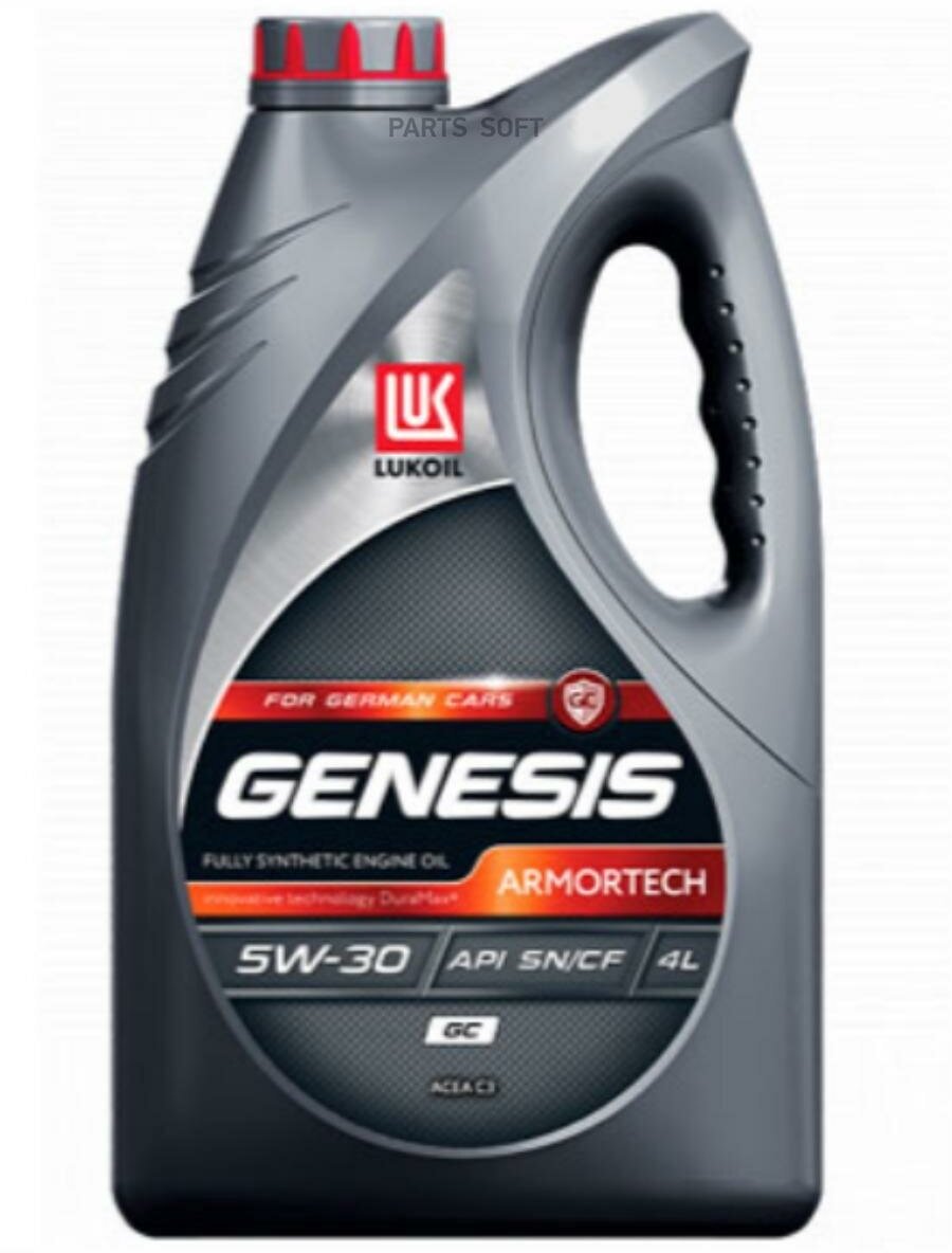 LUKOIL 3149300 укой GENESIS ARMORTECH GC 5W30 (4L)_масо моторное! синт.\API SN, VW 504.00/507.00, MB 229.51, LL-04