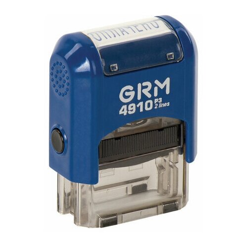 штамп grm grm 4910 p3 прямоугольный оплачено 26х9 мм 1 шт Штамп стандартный оплачено оттиск 26х9 мм синий GRM 4910 Р3, 2 шт