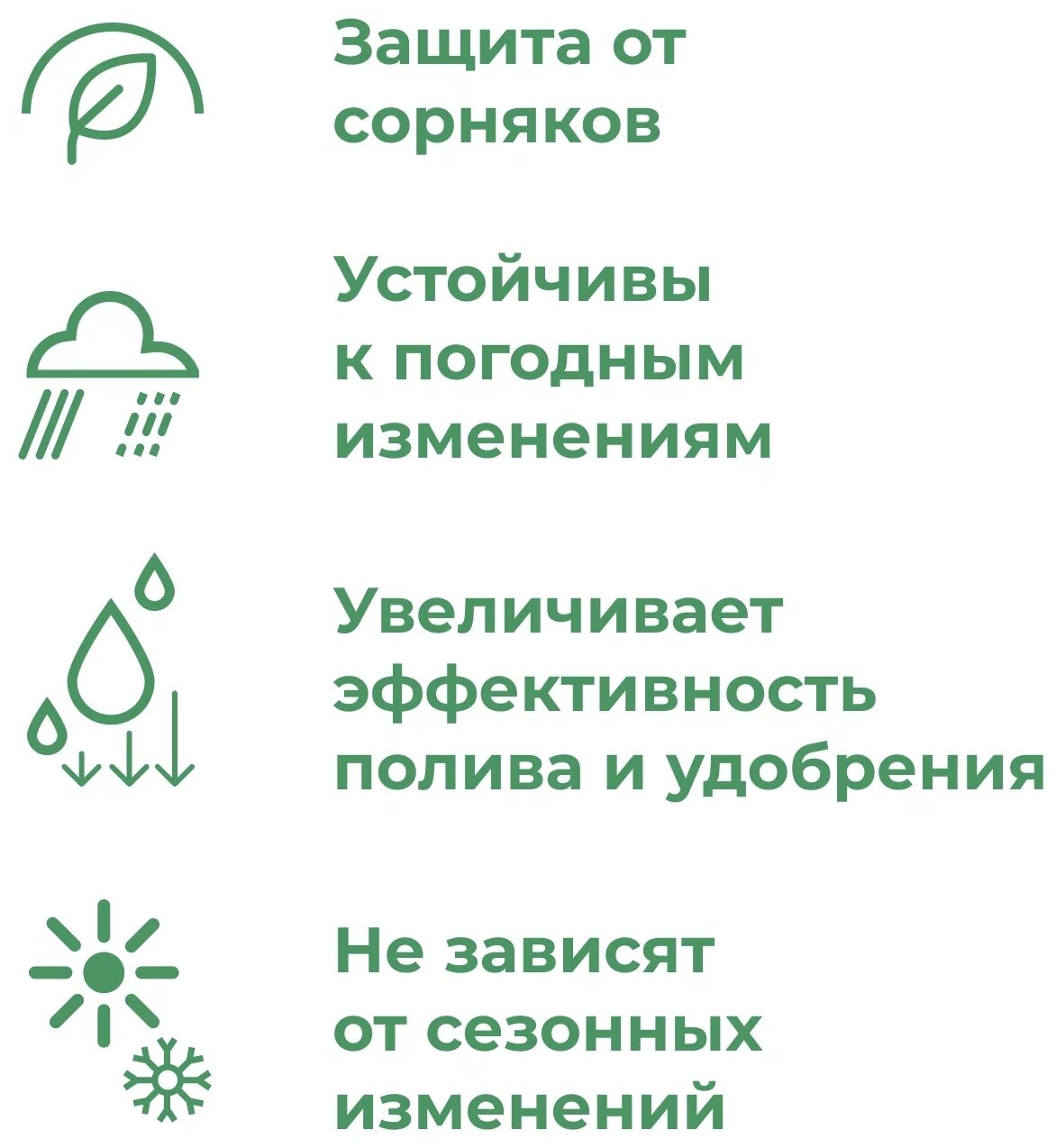 Грядка оцинкованная с полимерным покрытием 0,8х2,0 м, высота 20 см (шоколадно-коричневый) - фотография № 4