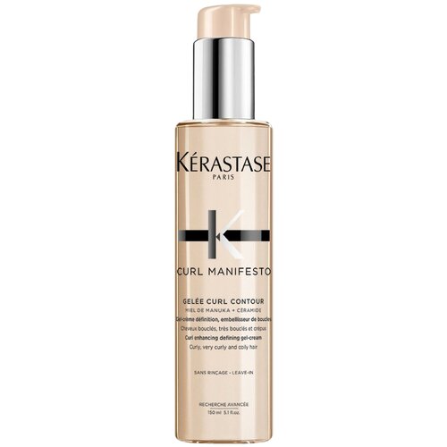 Kerastase Curl Manifesto Gelee Curl Contour - Гель-крем для вьющихся волос 150 мл крем уход для вьющихся волос kerastase curl manifesto 150 мл