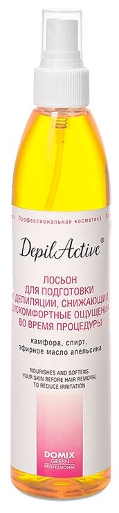 DepilActive Professional Лосьон для подготовки к депиляции, 320мл