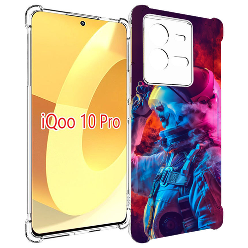 Чехол MyPads астронавт в дыму для Vivo iQOO 10 Pro задняя-панель-накладка-бампер чехол mypads астронавт в дыму для vivo iqoo neo 6 5g задняя панель накладка бампер