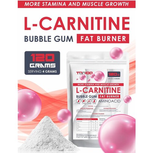 фото Top100 l-carnitine жиросжигатель 120г со вкусом баблгам топ100