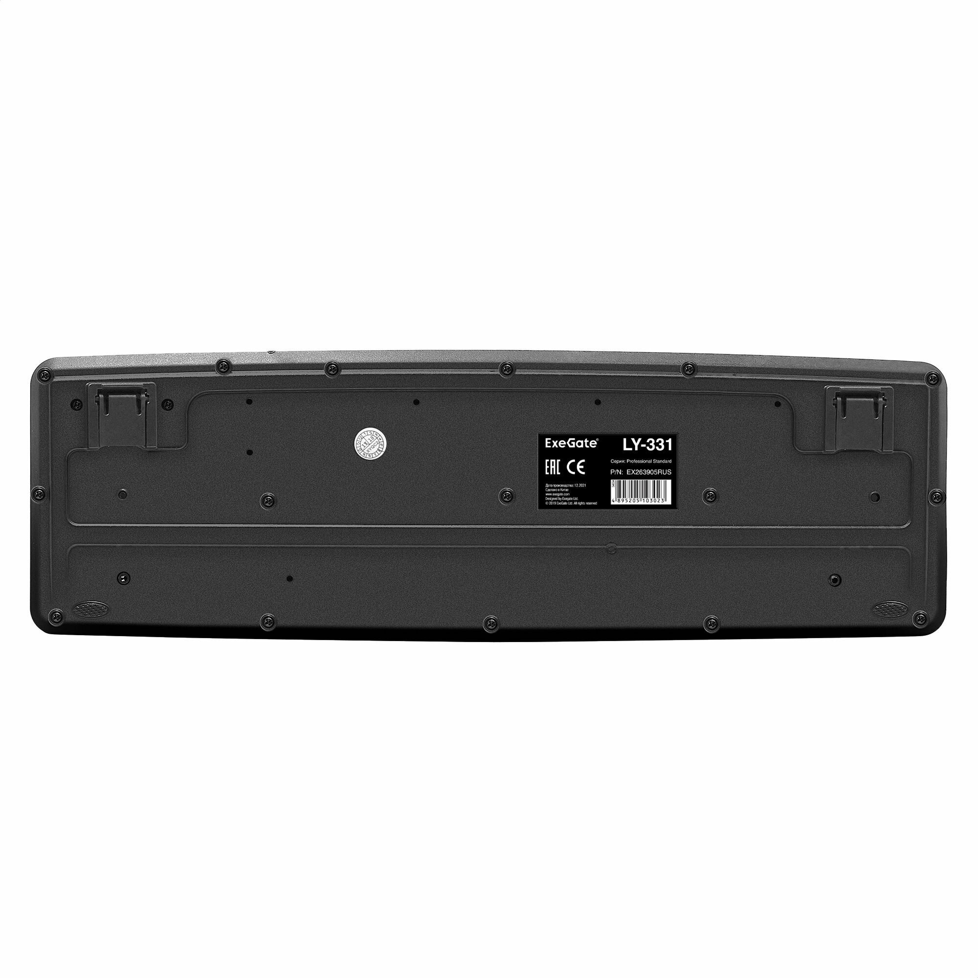 Клавиатура Exegate EX293971RUS (USB, полноразмерная, влагозащищенная, 104кл., Enter большой, длина кабеля 1,7м, черная, RTL) - фото №4
