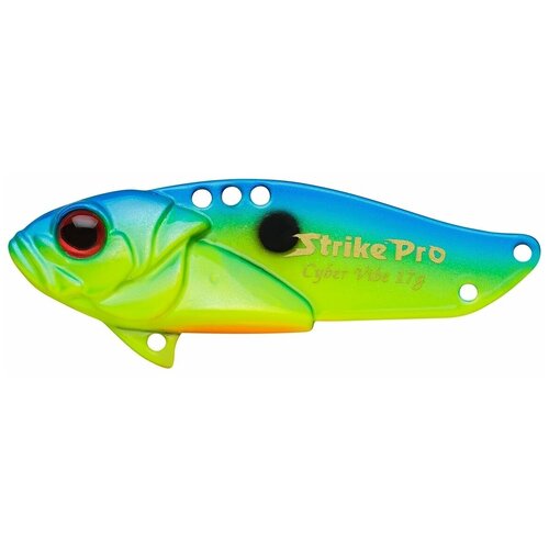 Цикада Strike Pro Cyber Vibe 45мм. 9,1гр. #495