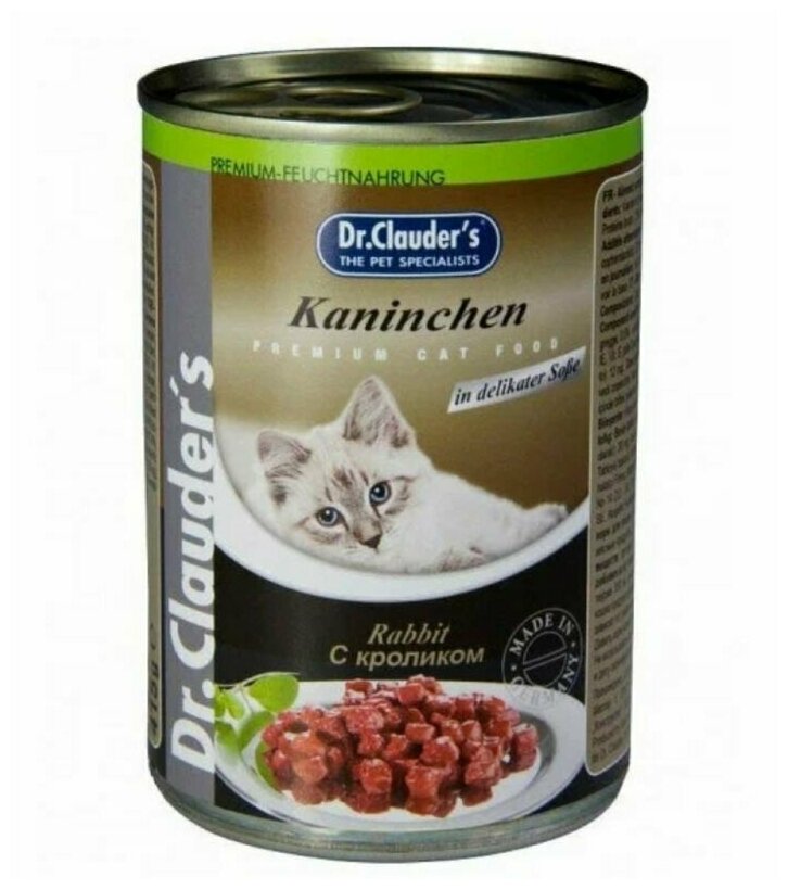 Корм консервированный Д. Клаудер с кроликом в соусе для кошек, 415 гр, 3 штуки