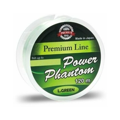 леска power phantom phantom line super strong cameleon 110м 0 14мм Леска монофильная для рыбалки Power Phantom Premium Line GREEN 120m 0,18mm, 1 штука