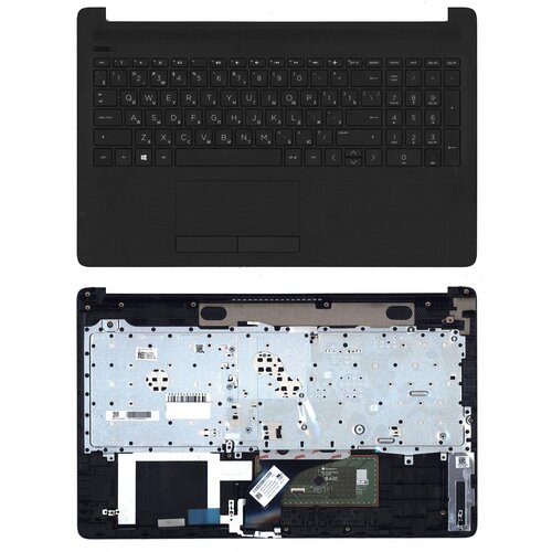 Клавиатура keyboard для ноутбука HP 15-DA топкейс 6137₽