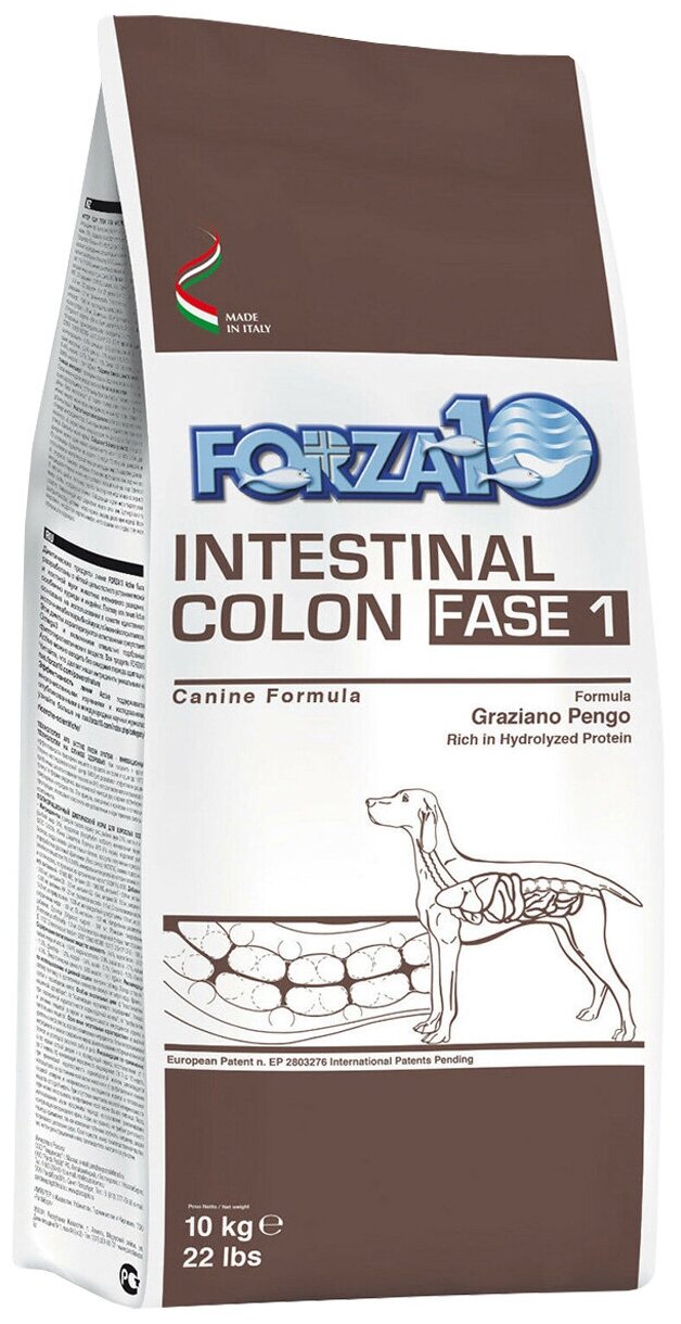 FORZA10 DOG INTESTINAL COLON FASE 1 для взрослых собак всех пород для лечения колитов (10 кг)