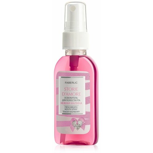 Освежитель для полости рта