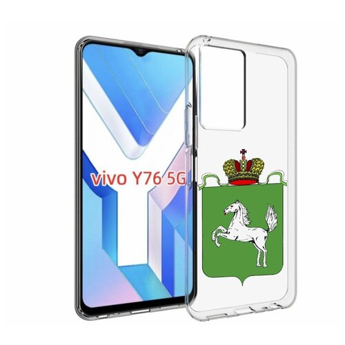 Чехол MyPads герб томская область для Vivo Y76 5G задняя-панель-накладка-бампер