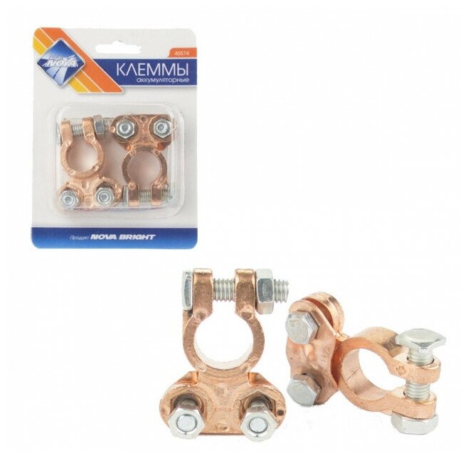 фото Клеммы NOVA BRIGHT медные 2 шт