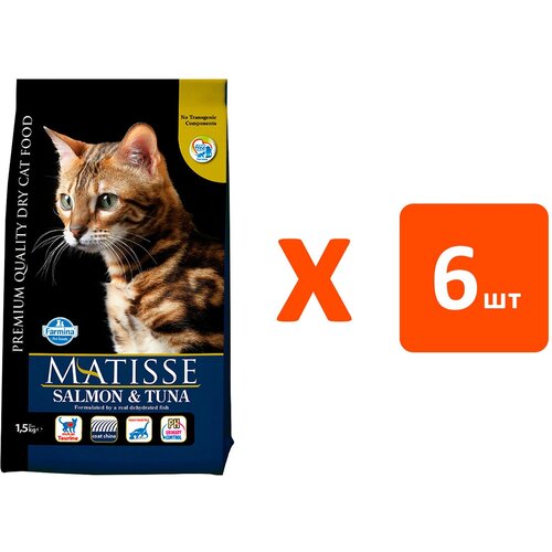 MATISSE SALMON & TUNA для взрослых кошек с лососем и тунцом (1,5 кг х 6 шт)