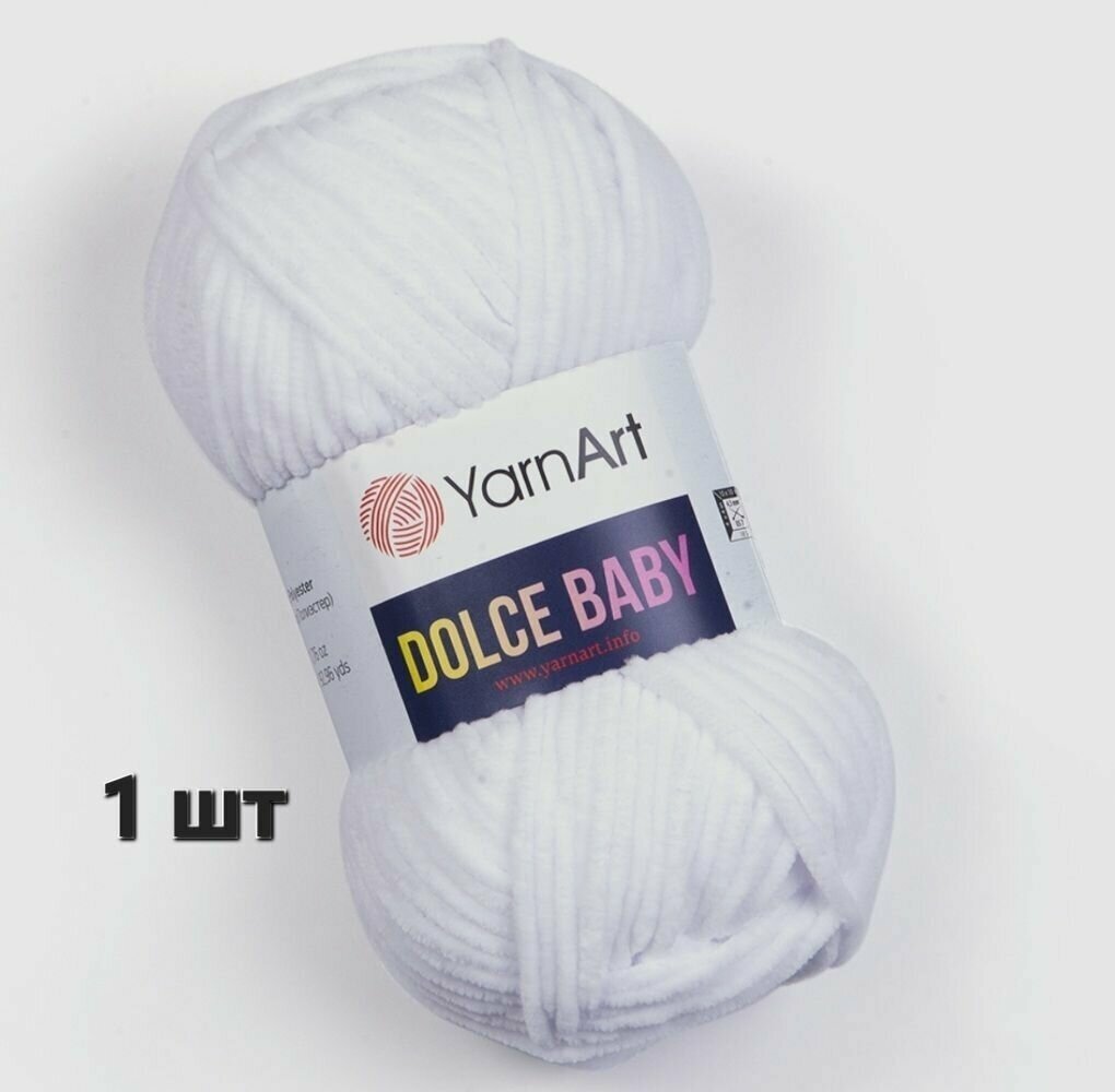 Пряжа YarnArt Dolce baby Белый (741) 1 моток 50 г/85 м (100% микрополиэстер) ярнарт дольче беби