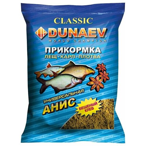 Прикормка DUNAEV классика 0.9кг Анис