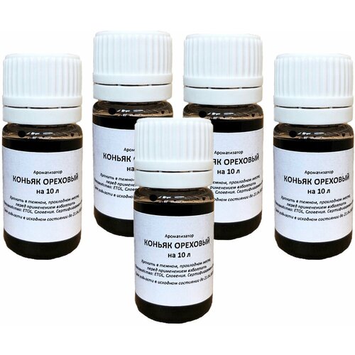 Ароматизатор пищевой ETOL Коньяк ореховый на 10 литров 10 мл - 5 шт 649₽