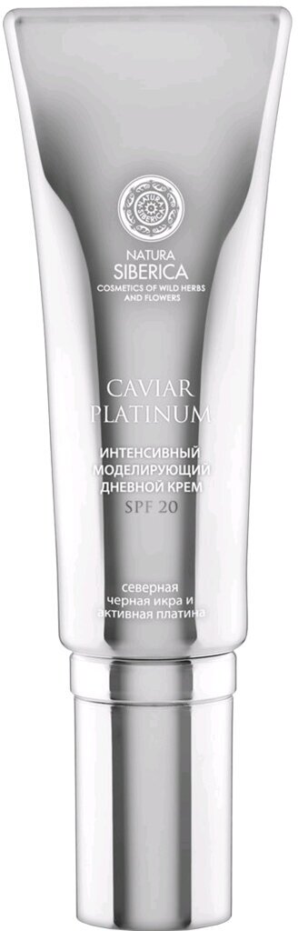 Natura Siberica Дневной Крем интенсивный моделирующий SPF20 Caviar Platinum 30мл