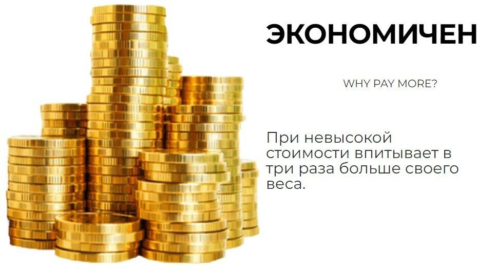 Наполнитель Чистые Пушистые кокос 20л, комкующийся - фотография № 8