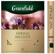 Чай черный Greenfield Spring Melody, в пакетиках, 100 шт