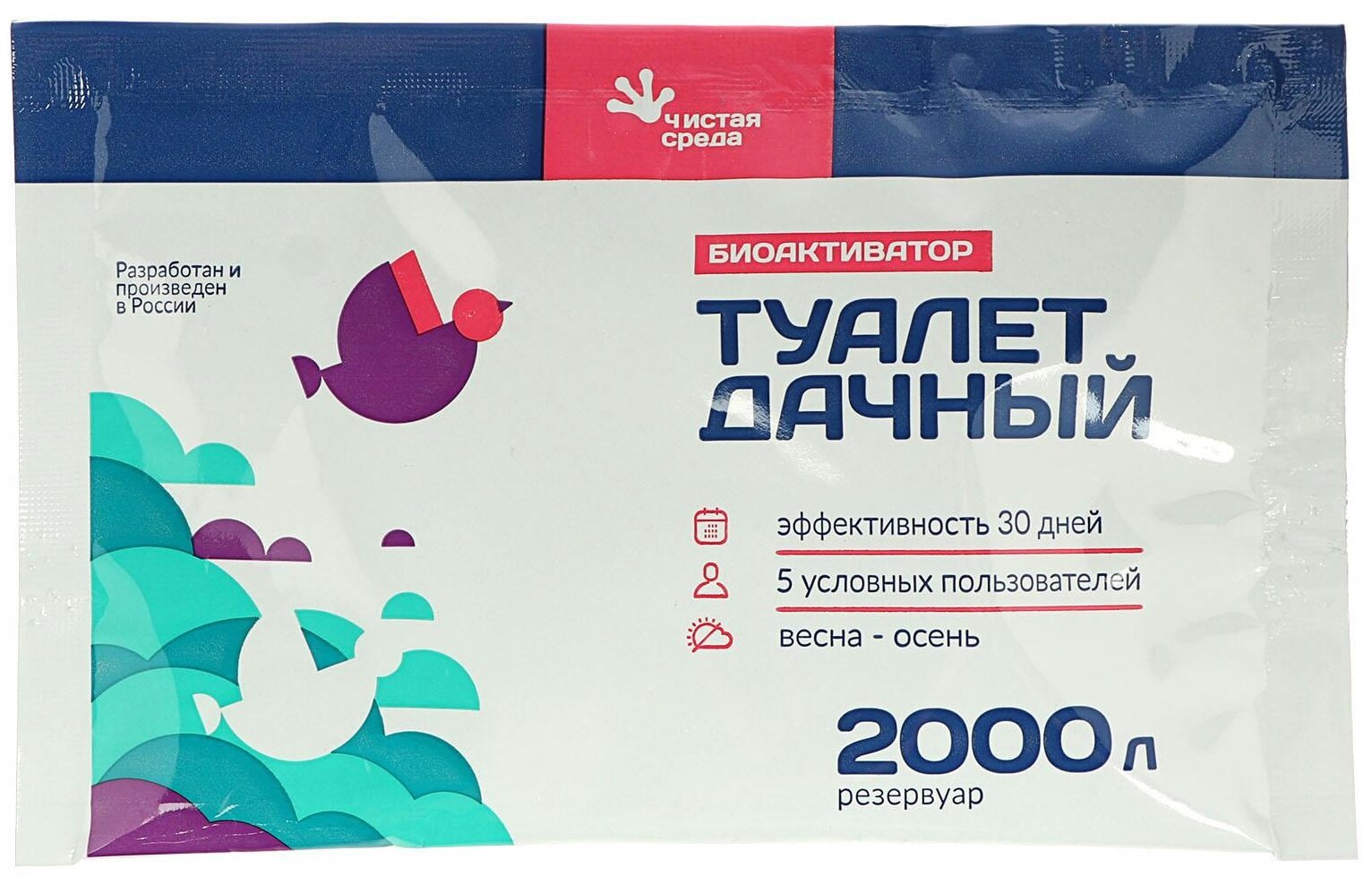 Чистая среда Биоактиватор Туалет дачный для резервуара 2000 л