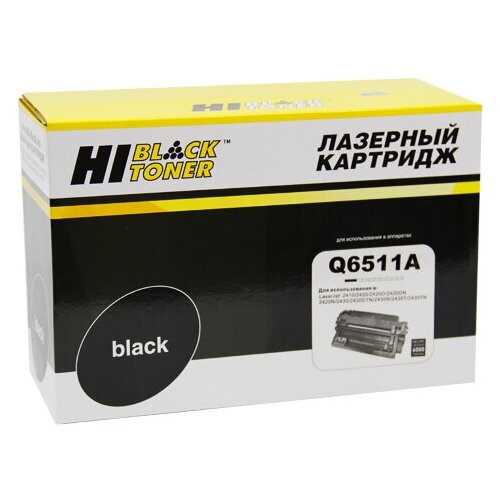 Картридж Hi-Black (HB-Q6511A) для HP LJ 2410/2420/2430, 6K