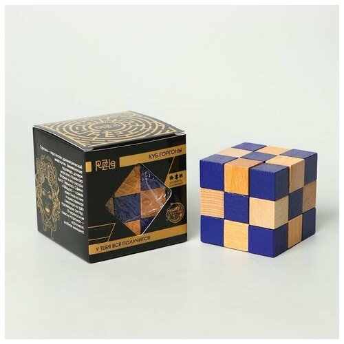 головоломка лесная мастерская игры разума куб горгоны 267277 Головоломка деревянная Игры разума Куб Горгоны