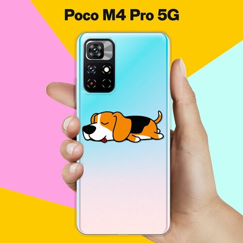 Силиконовый чехол на Poco M4 Pro 5G Спящий бигль / для Поко М4 Про 5 Джи