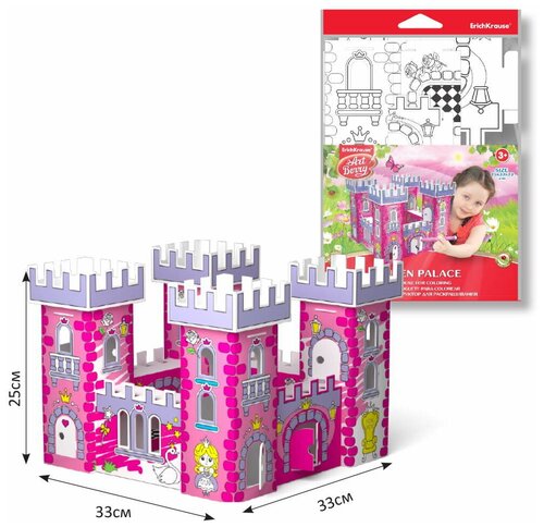 Игровой конструктор для раскрашивания Artberry Queen Palace крепость (пакет с подвесом)