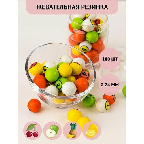 Круглая жевательная резинка Бильярд 24 мм, 180 шт, для торгового автомата