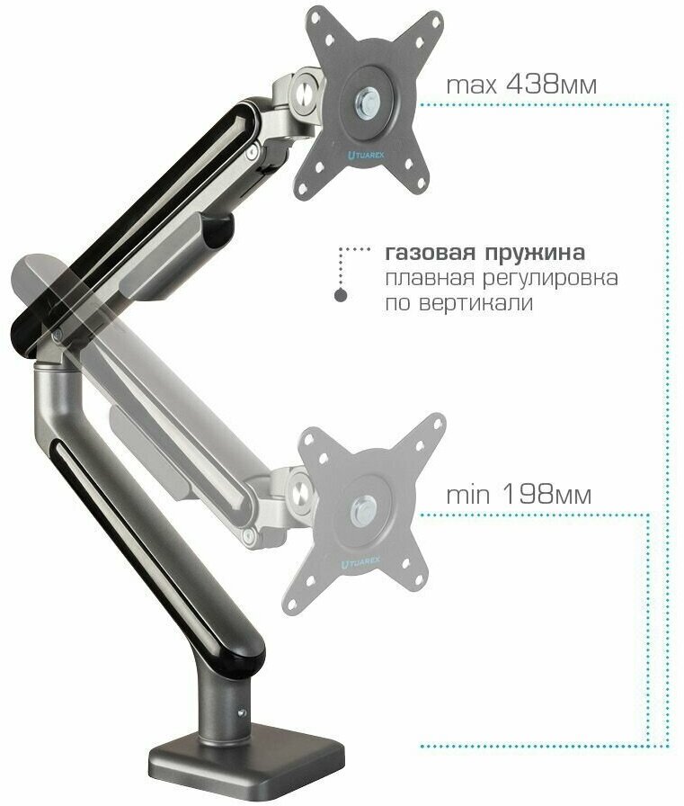 Кронейн для монитора настольный TUAREX ALTA-21 / 13"-34" / до 9 кг