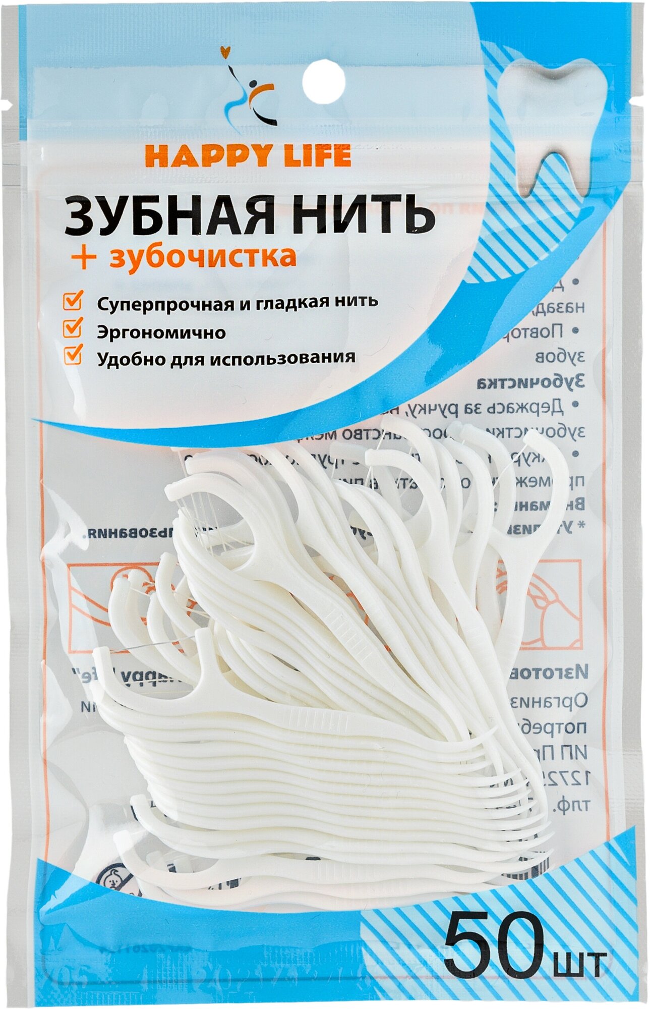 Зубная нить с зубочисткой / мягкая упаковка