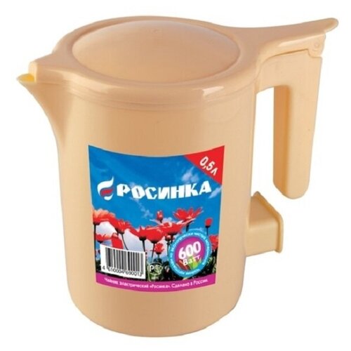 Чайник Росинка 05л 06кВт Бежевый 78500₽