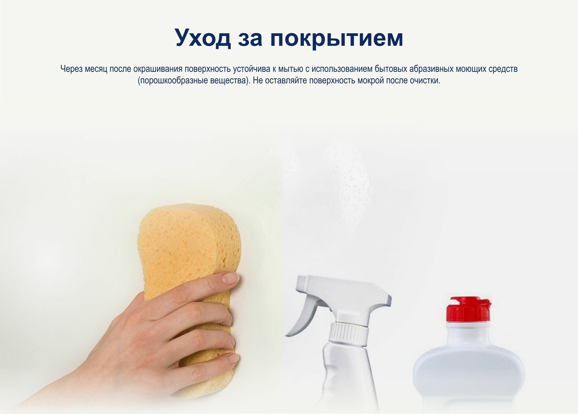 Краска Dulux Diamond Matt белая 2.5л - фото №17