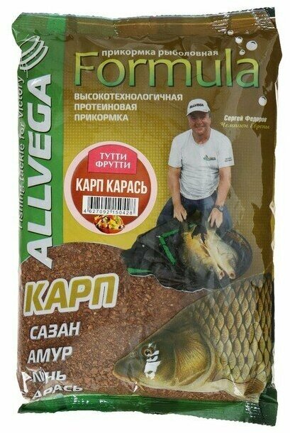 Прикормка ALLVEGA Formula Carp Carassin карп карась тутти фрутти 900 г