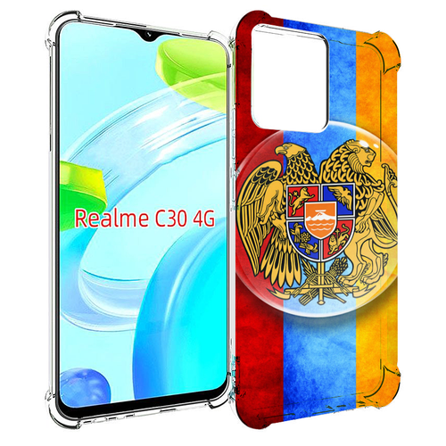 Чехол MyPads герб флаг армении для Realme C30 4G / Narzo 50i Prime задняя-панель-накладка-бампер