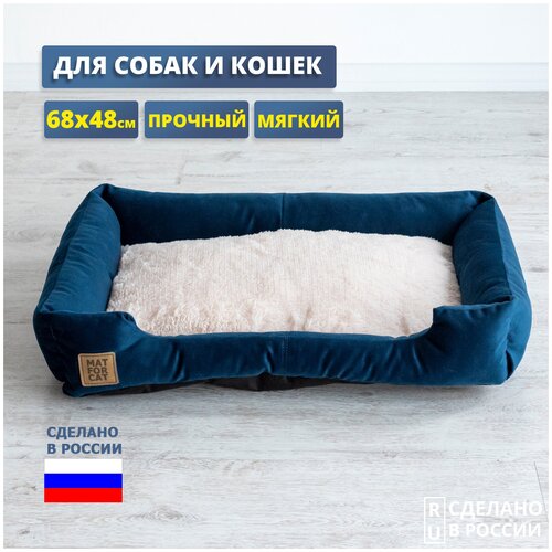 Лежак для собак и кошек Велюр 