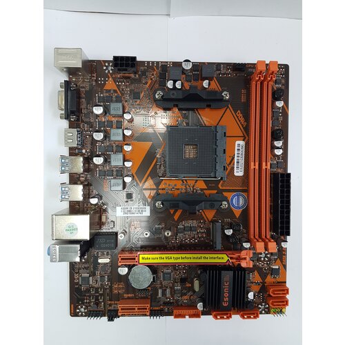 Материнская плата Esonic A320M Socket AM4, AMD A320, 2xDDR4-2667, D-SUB+HDMI, 1xPCI-Ex1 mATX