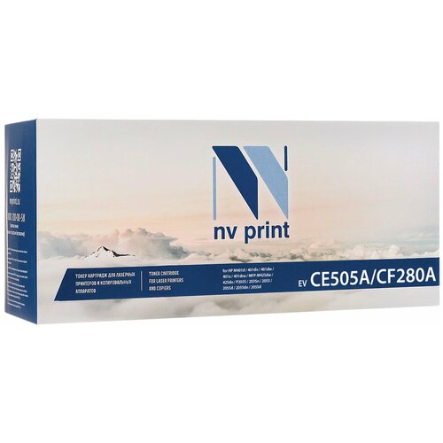 Картридж лазерный NV PRINT (NV-CF280A/CE505A) для HP LaserJet M401/425/P2035/2055, ресурс 2700 стр ru6 0680 передаточная шестерня 96 21t hp lj p2035 2055d совместимый