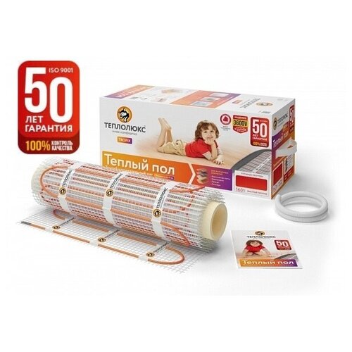 Комплект теплого пола Теплолюкс Tropix МНН 720-45 6990₽