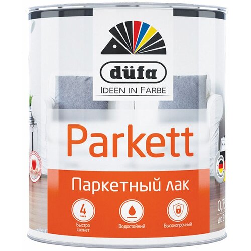 Лак алкидно-уретановый паркетный Dufa Parkettlack полуматовый бесцветный 0,75 л лак паркетный dufa parkettlack полуматовый 2 л