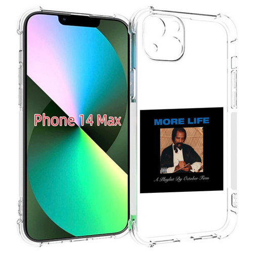 Чехол MyPads Drake - More Life для iPhone 14 Plus (6.7) задняя-панель-накладка-бампер