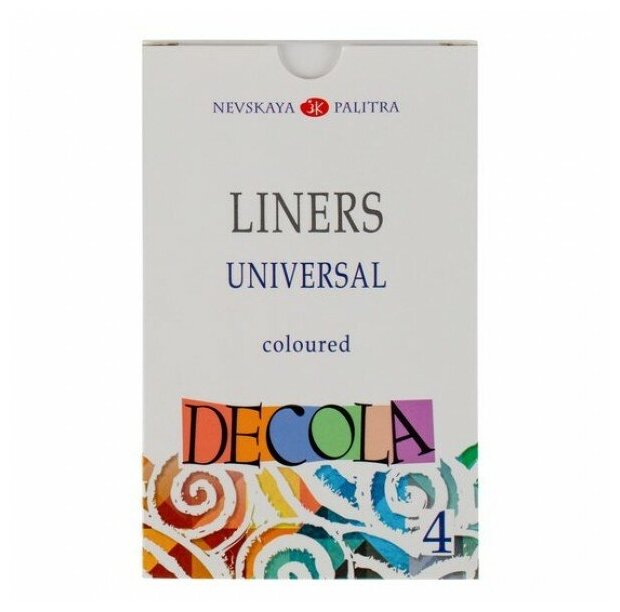 Контуры цветные универсальные DECOLA, 4 цвета по 18 мл, ЗХК Невская палитра