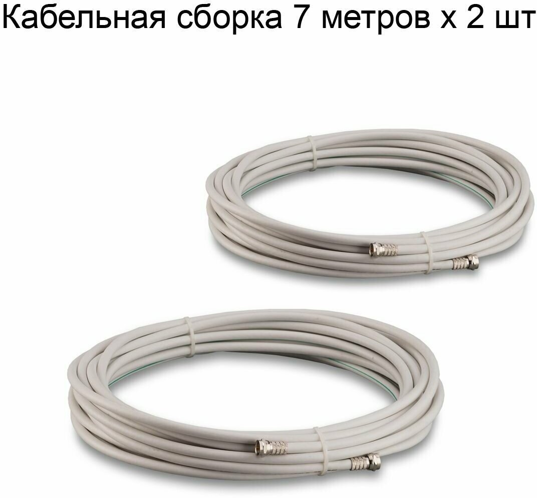 Готовый комплект усиления беспроводного интернет сигнала на даче 3G/4G/LTE Работает с любым оператором сотовой связи