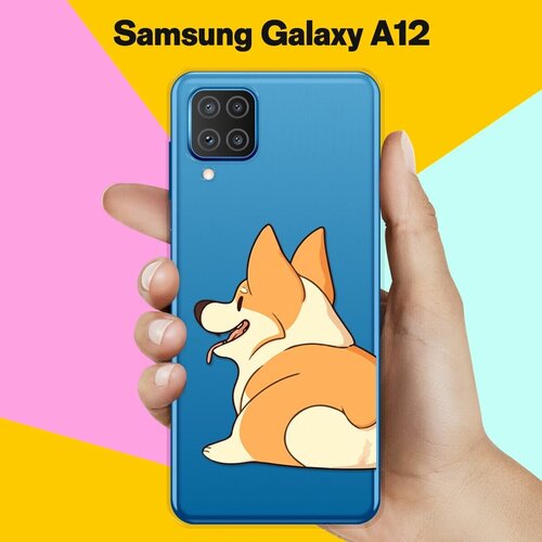Силиконовый чехол Корги на Samsung Galaxy A12 жидкий чехол с блестками мечтай сердце на samsung galaxy a12 самсунг галакси а12
