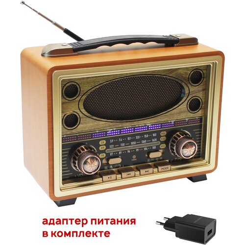 Чувствительный Bluetooth радиоприемник с ретро-дизайном Meier M-2027BT Yellow блок питания DC 5V 1А в комплекте 377100₽